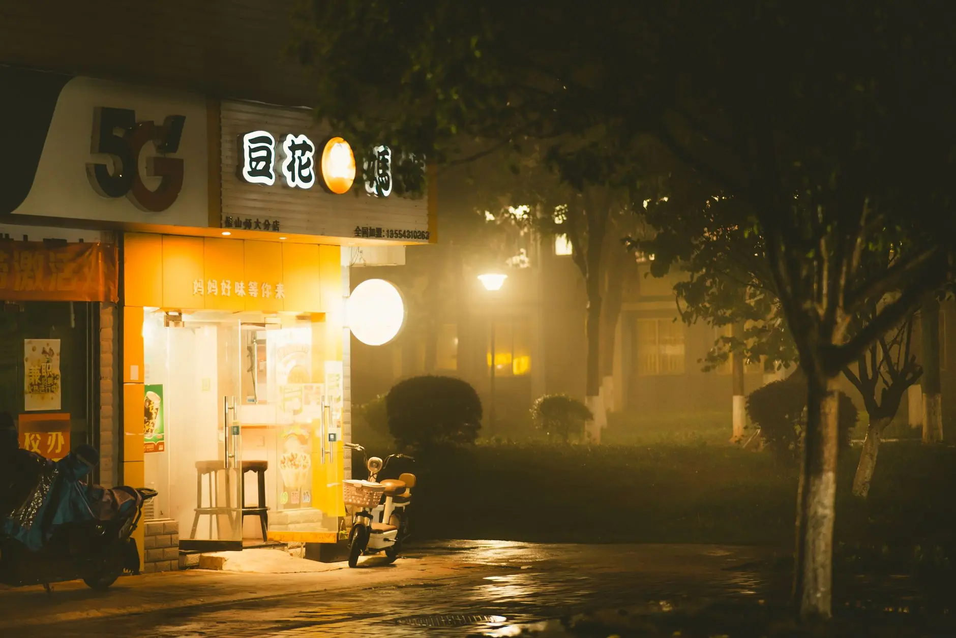 电热水龙头即热技术解析：快速加热原理与家用热水方案设计